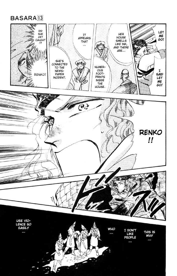 Basara Chapter 13.48-2 page 17 - Vol.13 Chapter 48.2 : Scarlet Ch2 - Intersection