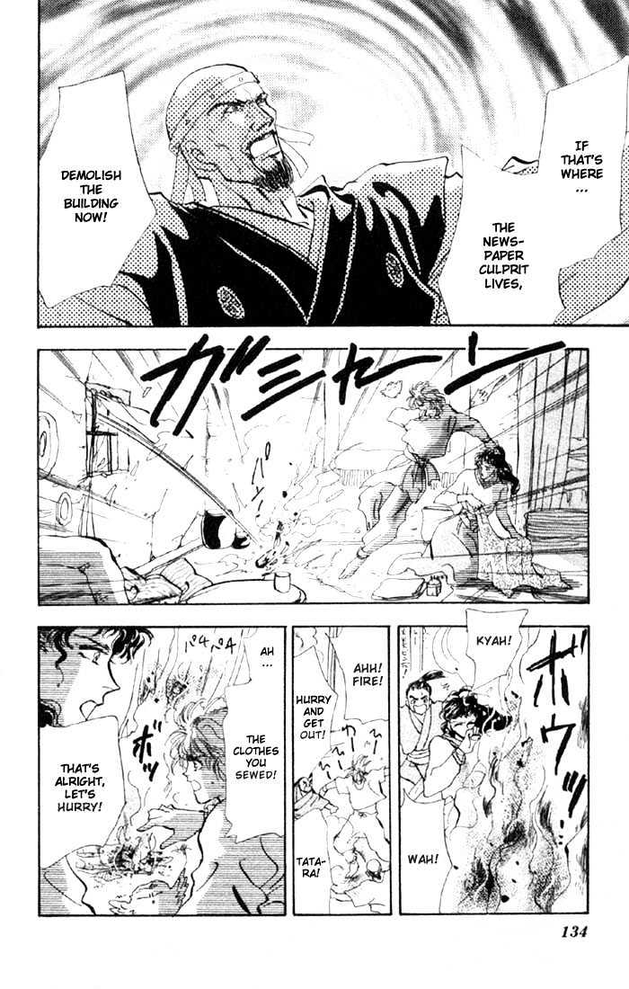 Basara Chapter 13.48-2 page 18 - Vol.13 Chapter 48.2 : Scarlet Ch2 - Intersection