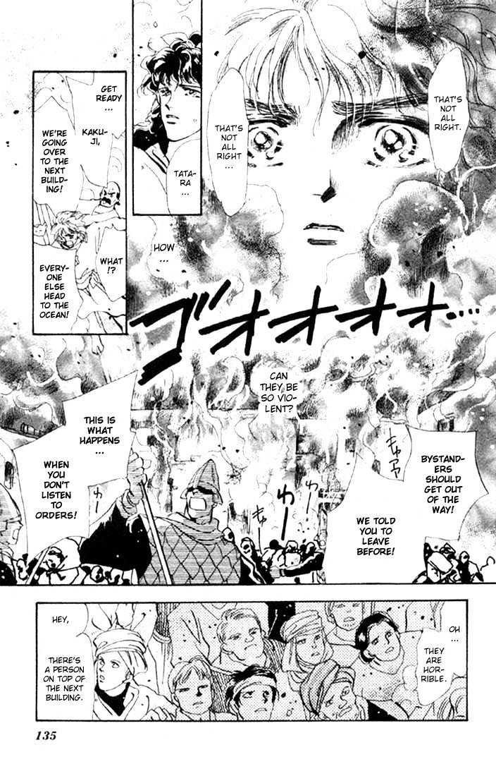Basara Chapter 13.48-2 page 19 - Vol.13 Chapter 48.2 : Scarlet Ch2 - Intersection