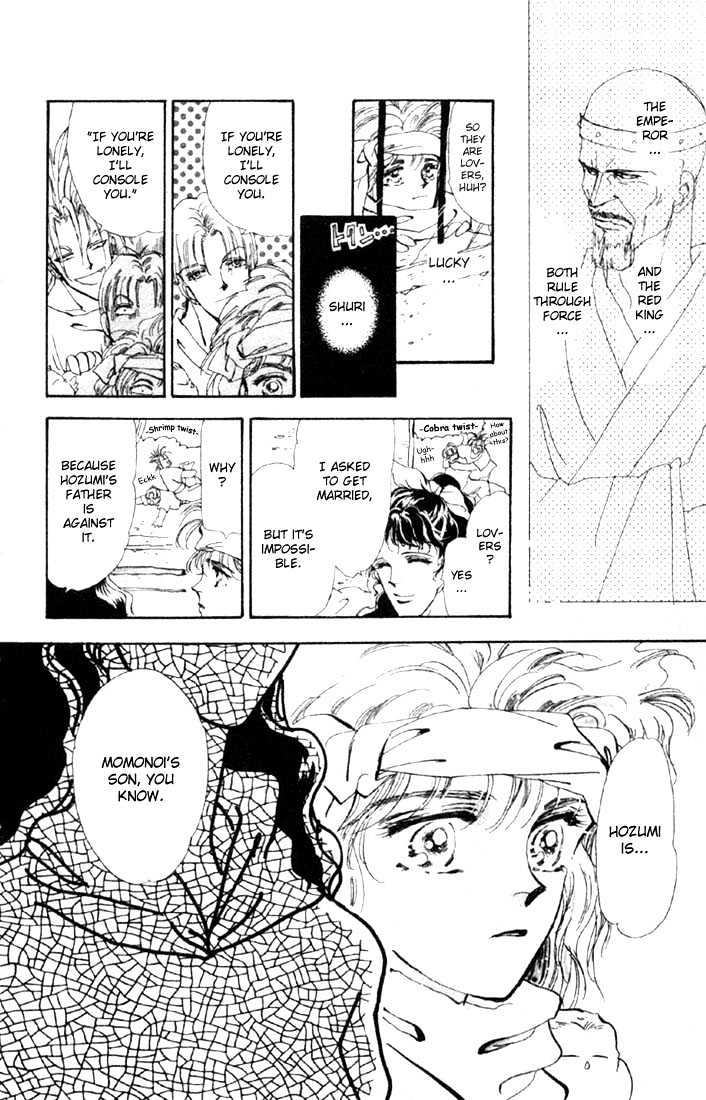 Basara Chapter 13.48-2 page 2 - Vol.13 Chapter 48.2 : Scarlet Ch2 - Intersection