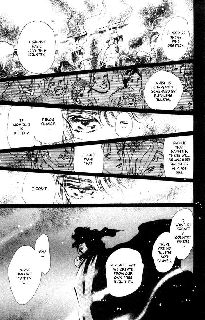 Basara Chapter 13.48-2 page 21 - Vol.13 Chapter 48.2 : Scarlet Ch2 - Intersection