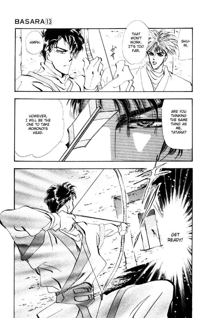 Basara Chapter 13.48-2 page 25 - Vol.13 Chapter 48.2 : Scarlet Ch2 - Intersection