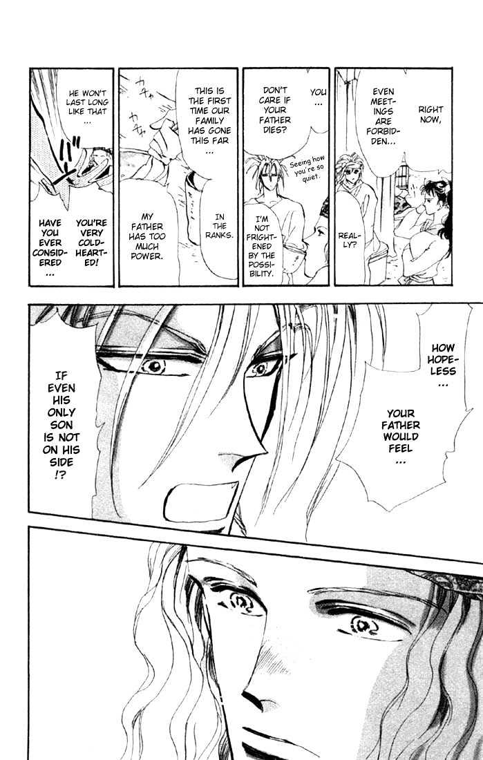 Basara Chapter 13.48-2 page 6 - Vol.13 Chapter 48.2 : Scarlet Ch2 - Intersection
