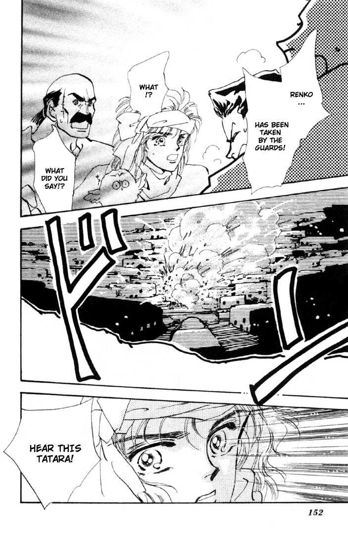 Basara Vol.13 Chapter 49 page 10 - Vol.13 Chapter 49 : Scarlet Ch3 - Wind & Clouds