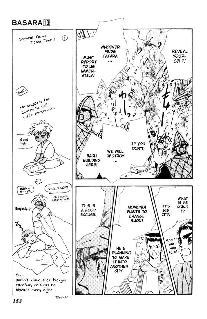 Basara Vol.13 Chapter 49 page 11 - Vol.13 Chapter 49 : Scarlet Ch3 - Wind & Clouds