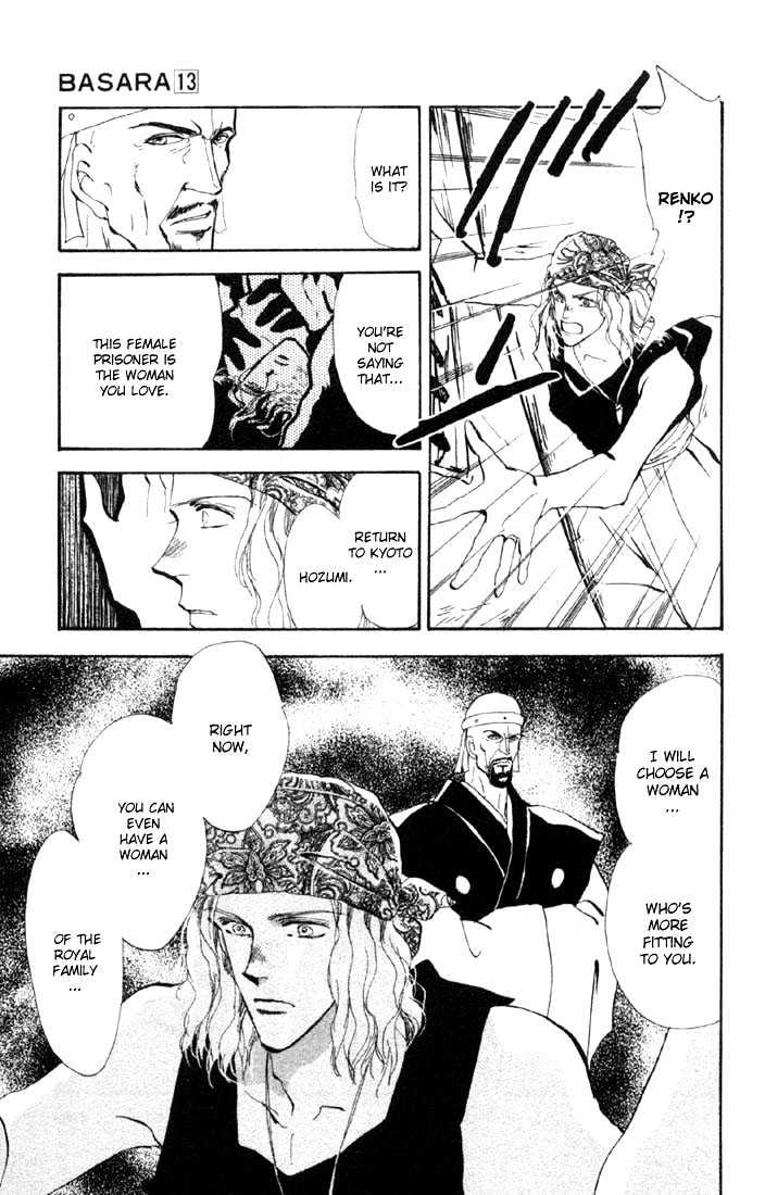 Basara Vol.13 Chapter 49 page 17 - Vol.13 Chapter 49 : Scarlet Ch3 - Wind & Clouds