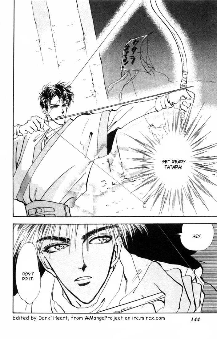 Basara Vol.13 Chapter 49 page 2 - Vol.13 Chapter 49 : Scarlet Ch3 - Wind & Clouds