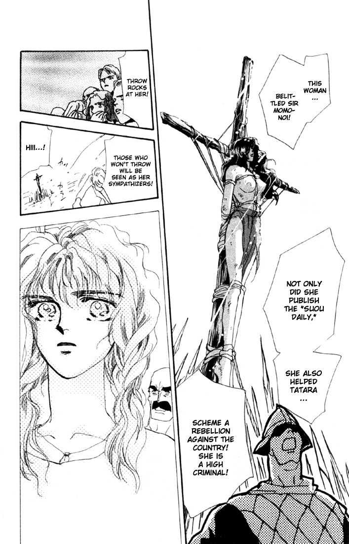 Basara Vol.13 Chapter 49 page 22 - Vol.13 Chapter 49 : Scarlet Ch3 - Wind & Clouds