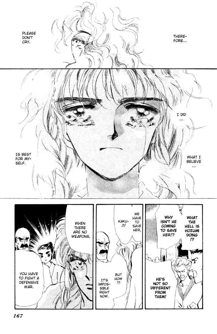 Basara Vol.13 Chapter 49 page 25 - Vol.13 Chapter 49 : Scarlet Ch3 - Wind & Clouds