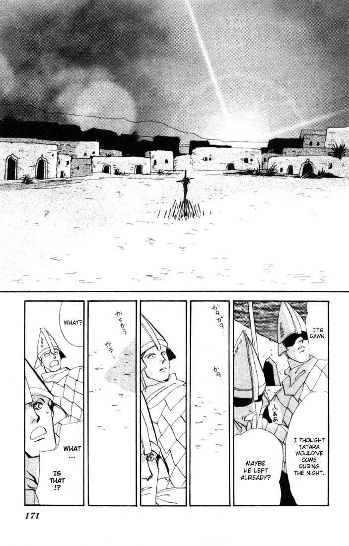 Basara Vol.13 Chapter 49 page 29 - Vol.13 Chapter 49 : Scarlet Ch3 - Wind & Clouds