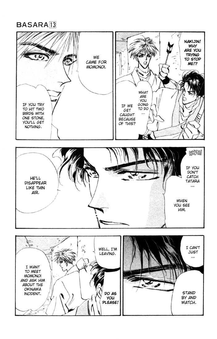 Basara Vol.13 Chapter 49 page 3 - Vol.13 Chapter 49 : Scarlet Ch3 - Wind & Clouds