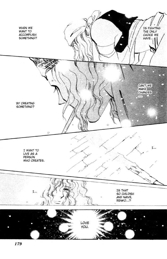 Basara Vol.13 Chapter 49 page 36 - Vol.13 Chapter 49 : Scarlet Ch3 - Wind & Clouds