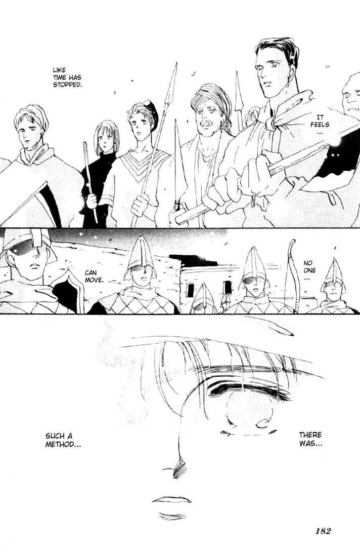Basara Vol.13 Chapter 49 page 38 - Vol.13 Chapter 49 : Scarlet Ch3 - Wind & Clouds