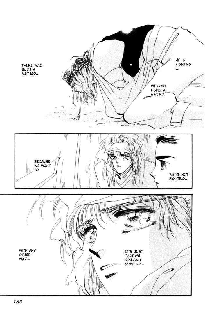 Basara Vol.13 Chapter 49 page 39 - Vol.13 Chapter 49 : Scarlet Ch3 - Wind & Clouds