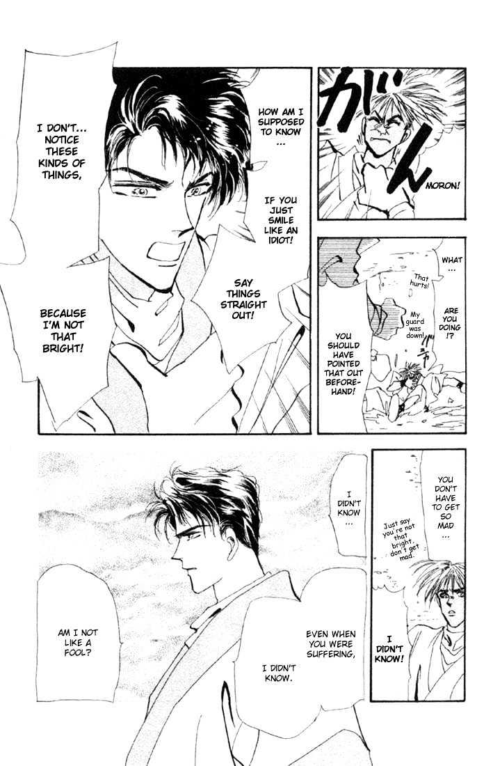 Basara Vol.13 Chapter 49 page 5 - Vol.13 Chapter 49 : Scarlet Ch3 - Wind & Clouds