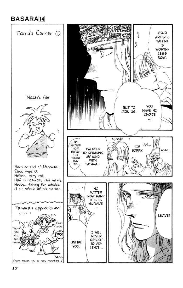 Basara Chapter 14.50-1 page 14 - Vol.14 Chapter 50.1 : Scarlet Ch4 - Expectation