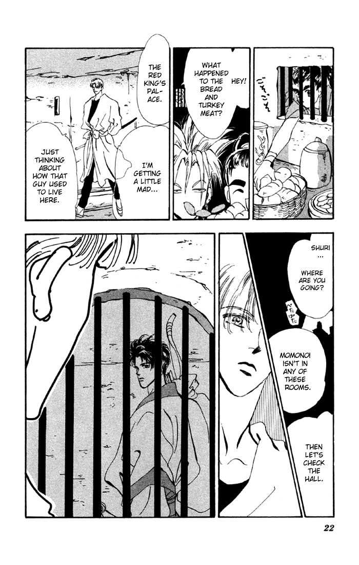 Basara Chapter 14.50-1 page 19 - Vol.14 Chapter 50.1 : Scarlet Ch4 - Expectation