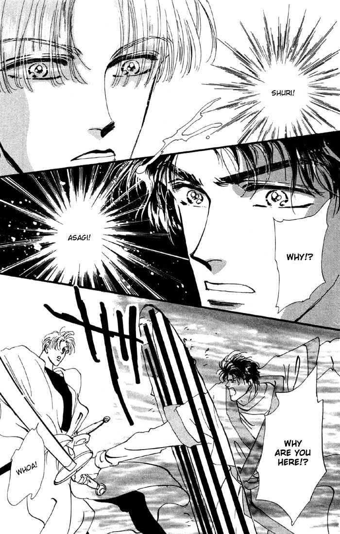 Basara Chapter 14.50-1 page 20 - Vol.14 Chapter 50.1 : Scarlet Ch4 - Expectation