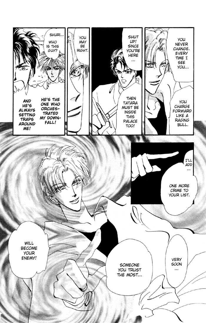 Basara Chapter 14.50-1 page 21 - Vol.14 Chapter 50.1 : Scarlet Ch4 - Expectation
