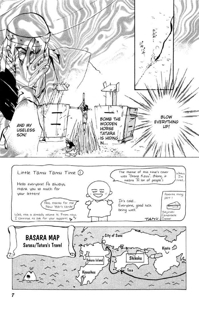 Basara Chapter 14.50-1 page 5 - Vol.14 Chapter 50.1 : Scarlet Ch4 - Expectation