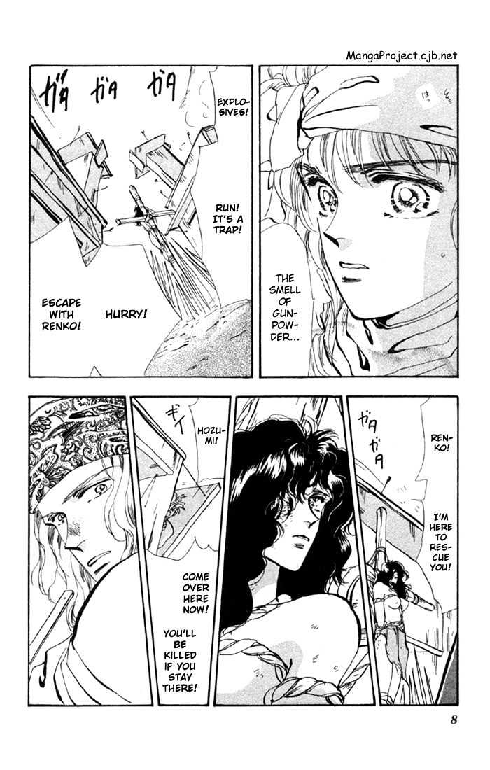 Basara Chapter 14.50-1 page 6 - Vol.14 Chapter 50.1 : Scarlet Ch4 - Expectation
