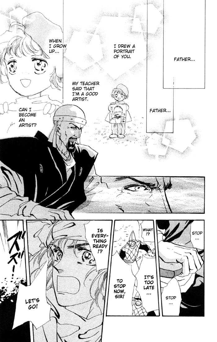 Basara Chapter 14.50-1 page 7 - Vol.14 Chapter 50.1 : Scarlet Ch4 - Expectation