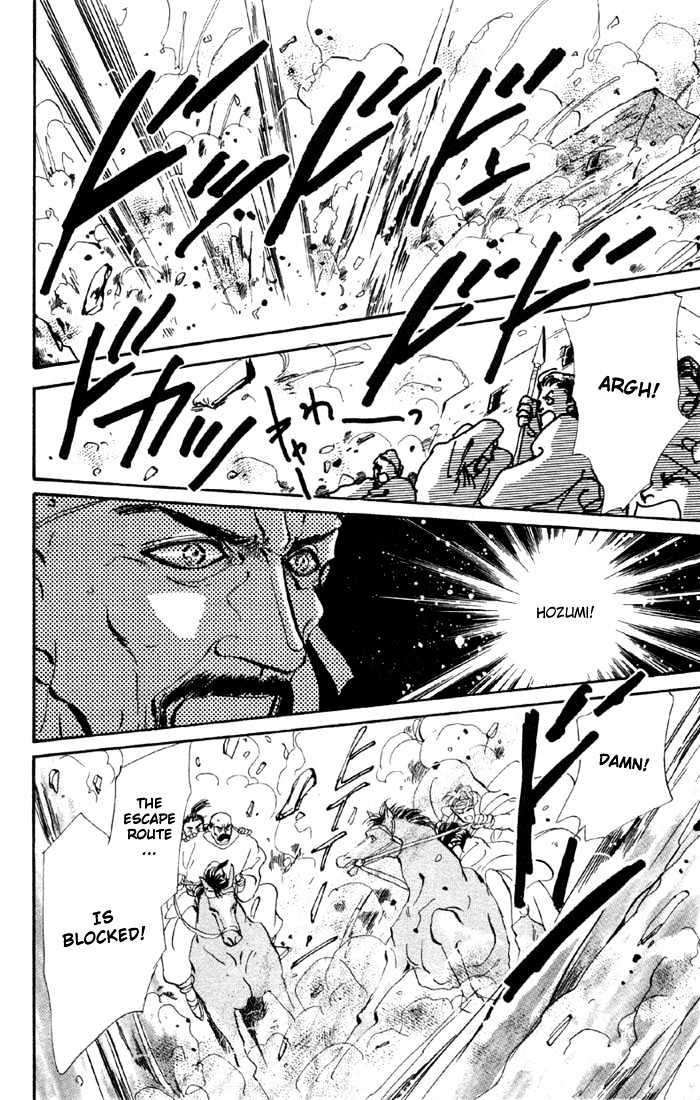 Basara Chapter 14.50-1 page 9 - Vol.14 Chapter 50.1 : Scarlet Ch4 - Expectation