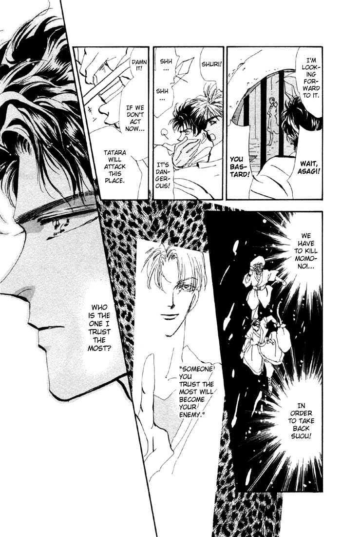 Basara Chapter 14.50-2 page 1 - Vol.14 Chapter 50.2 : Scarlet Ch4 - Expectation