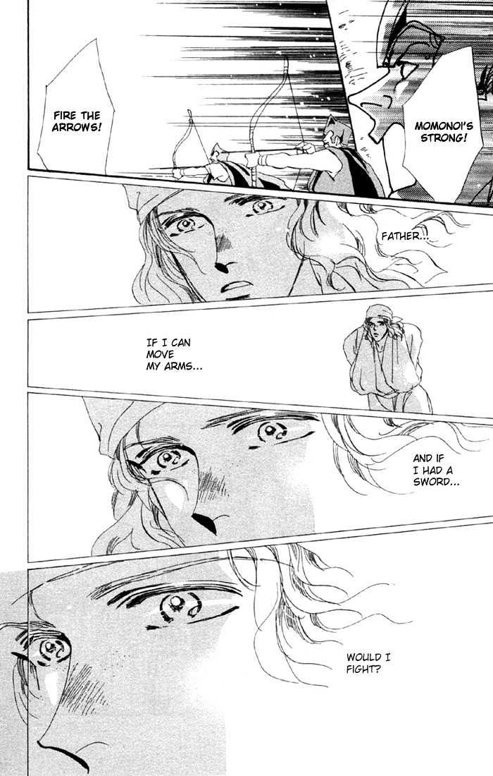 Basara Chapter 14.50-2 page 12 - Vol.14 Chapter 50.2 : Scarlet Ch4 - Expectation