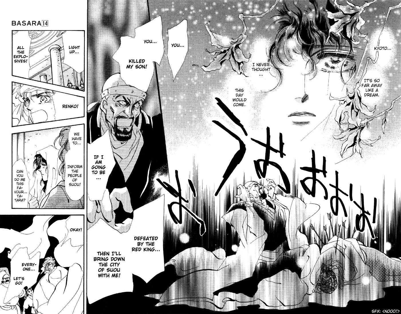 Basara Chapter 14.50-2 page 16 - Vol.14 Chapter 50.2 : Scarlet Ch4 - Expectation