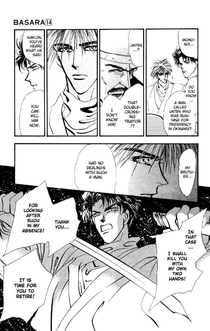 Basara Chapter 14.50-2 page 18 - Vol.14 Chapter 50.2 : Scarlet Ch4 - Expectation