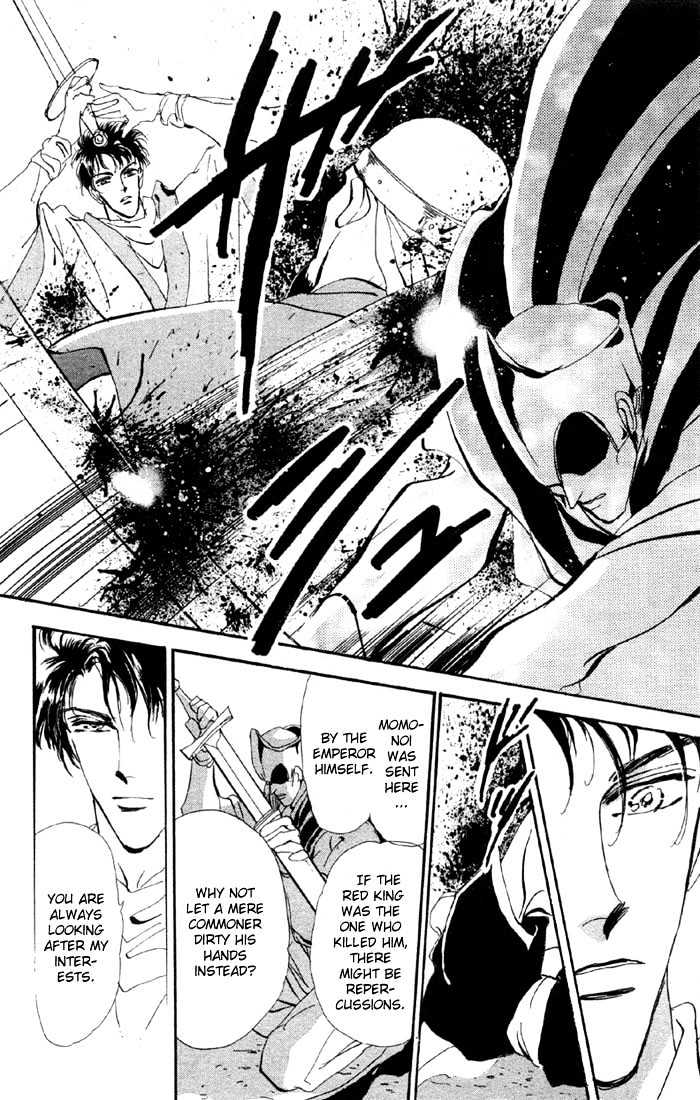 Basara Chapter 14.50-2 page 19 - Vol.14 Chapter 50.2 : Scarlet Ch4 - Expectation