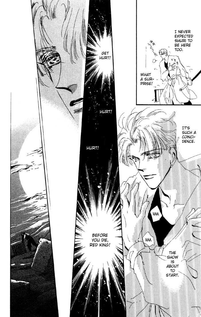 Basara Chapter 14.50-2 page 2 - Vol.14 Chapter 50.2 : Scarlet Ch4 - Expectation