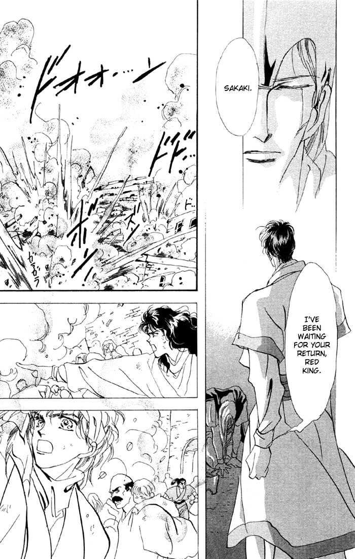 Basara Chapter 14.50-2 page 20 - Vol.14 Chapter 50.2 : Scarlet Ch4 - Expectation