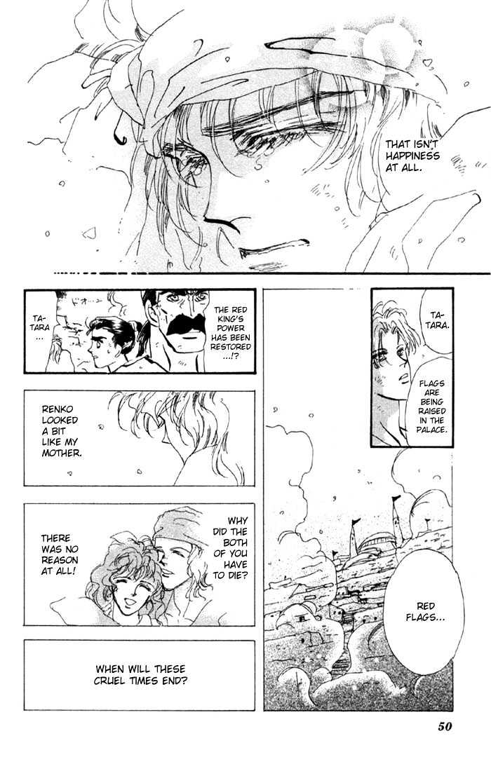 Basara Chapter 14.50-2 page 25 - Vol.14 Chapter 50.2 : Scarlet Ch4 - Expectation