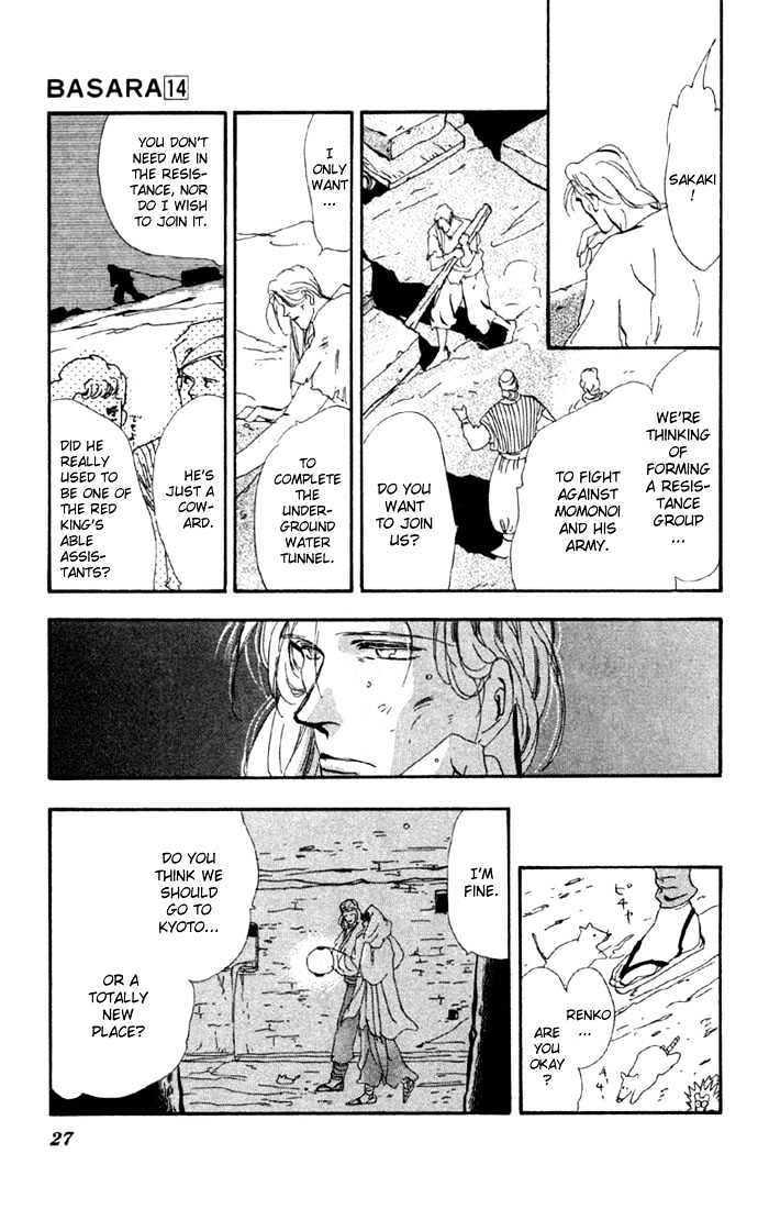 Basara Chapter 14.50-2 page 3 - Vol.14 Chapter 50.2 : Scarlet Ch4 - Expectation