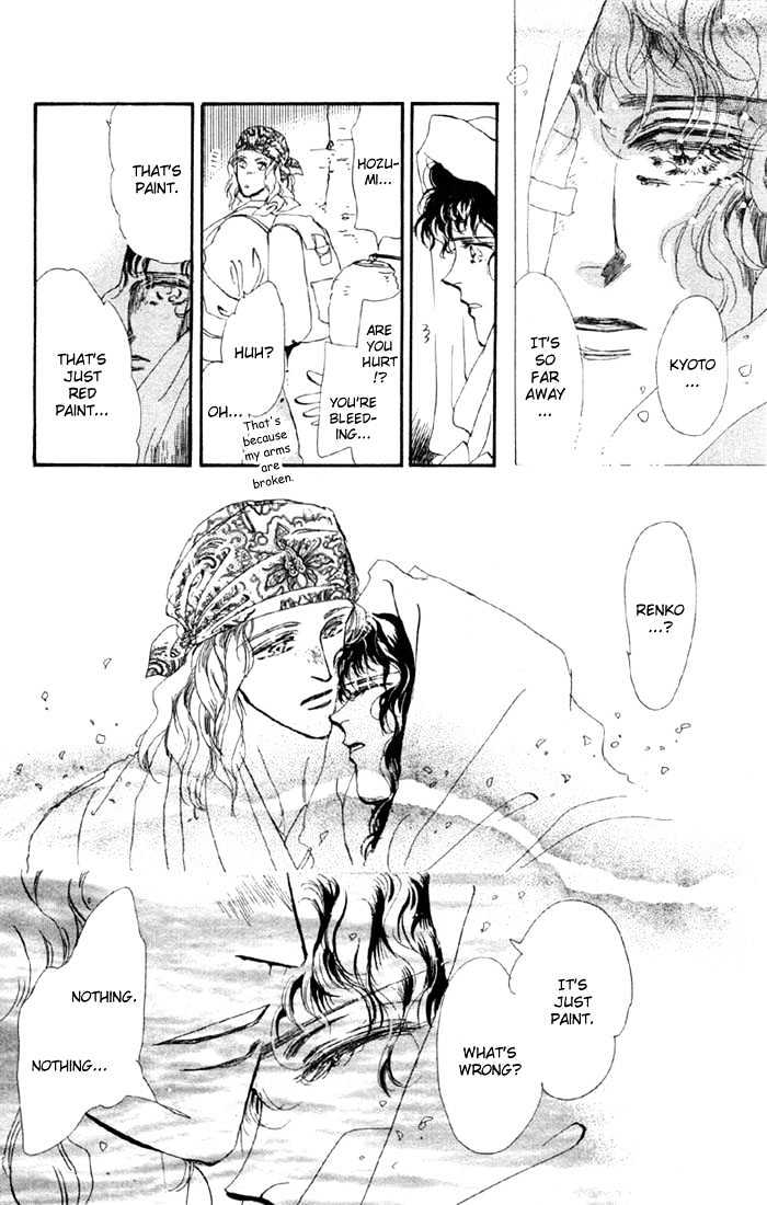 Basara Chapter 14.50-2 page 4 - Vol.14 Chapter 50.2 : Scarlet Ch4 - Expectation