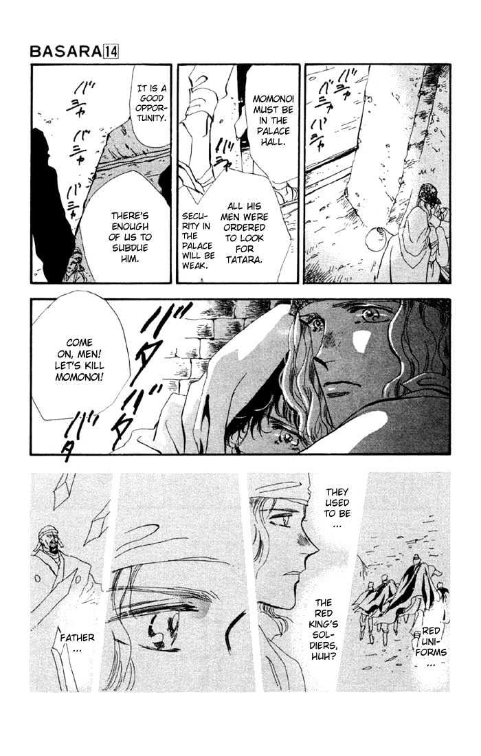 Basara Chapter 14.50-2 page 5 - Vol.14 Chapter 50.2 : Scarlet Ch4 - Expectation