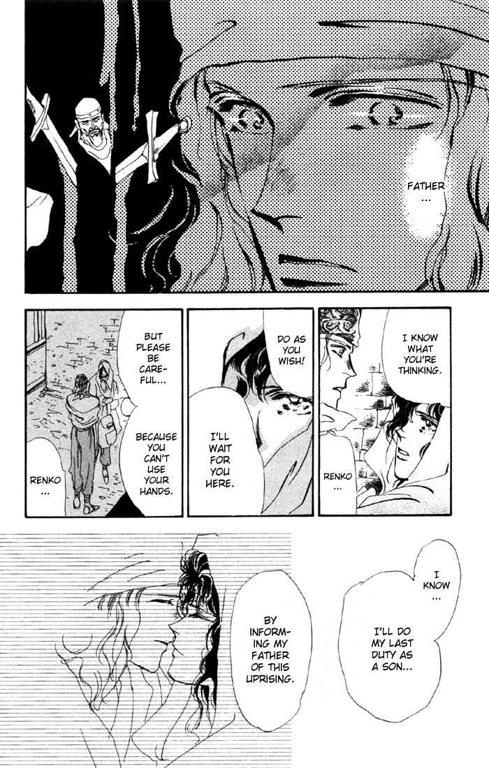Basara Chapter 14.50-2 page 6 - Vol.14 Chapter 50.2 : Scarlet Ch4 - Expectation