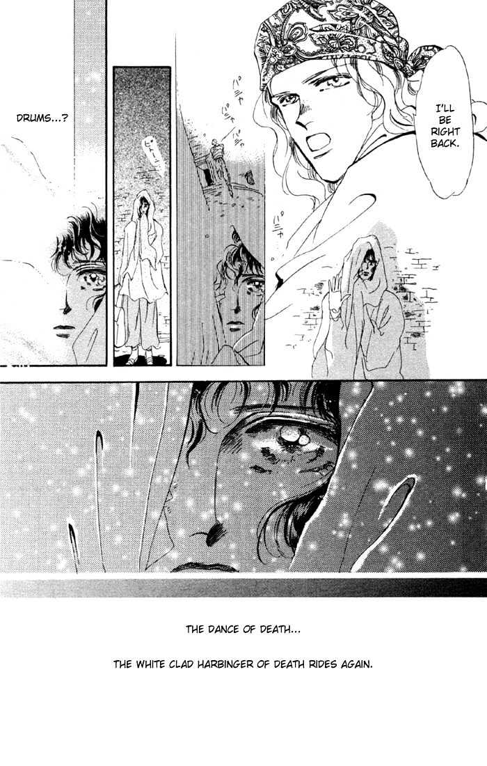 Basara Chapter 14.50-2 page 7 - Vol.14 Chapter 50.2 : Scarlet Ch4 - Expectation