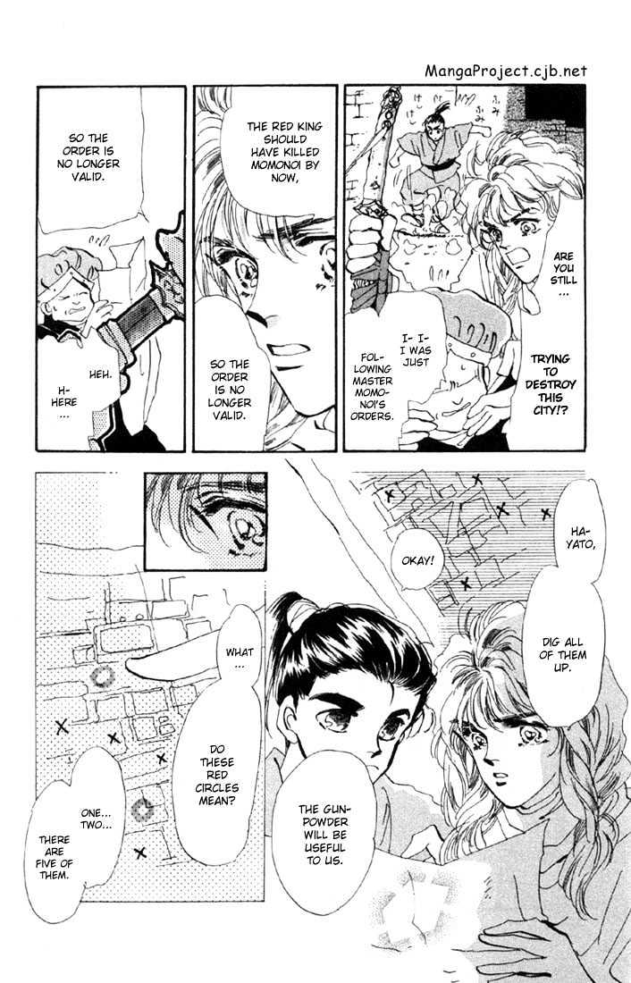 Basara Chapter 14.51-1 page 11 - Vol.14 Chapter 51.1 : Scarlet Ch5 - River of flames