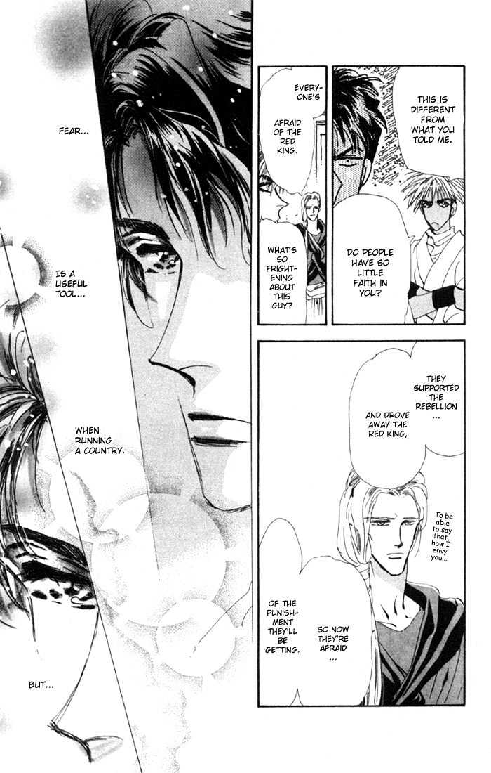 Basara Chapter 14.51-1 page 15 - Vol.14 Chapter 51.1 : Scarlet Ch5 - River of flames