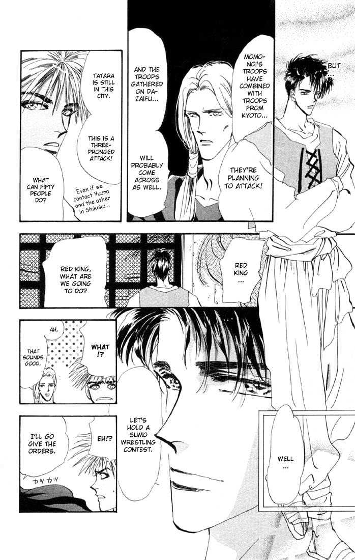 Basara Chapter 14.51-1 page 16 - Vol.14 Chapter 51.1 : Scarlet Ch5 - River of flames