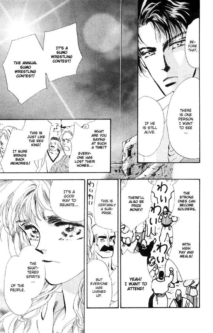 Basara Chapter 14.51-1 page 17 - Vol.14 Chapter 51.1 : Scarlet Ch5 - River of flames