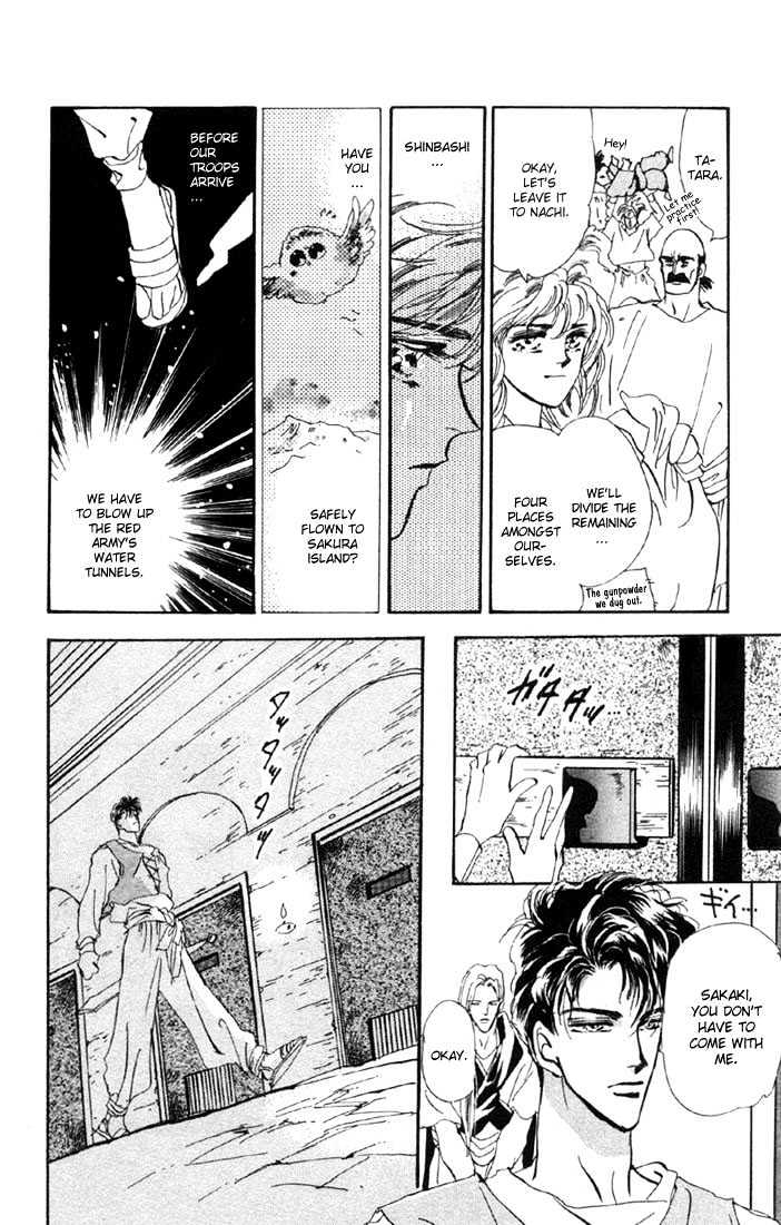 Basara Chapter 14.51-1 page 20 - Vol.14 Chapter 51.1 : Scarlet Ch5 - River of flames