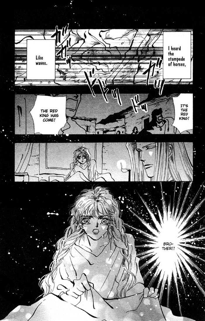 Basara Chapter 14.51-1 page 3 - Vol.14 Chapter 51.1 : Scarlet Ch5 - River of flames