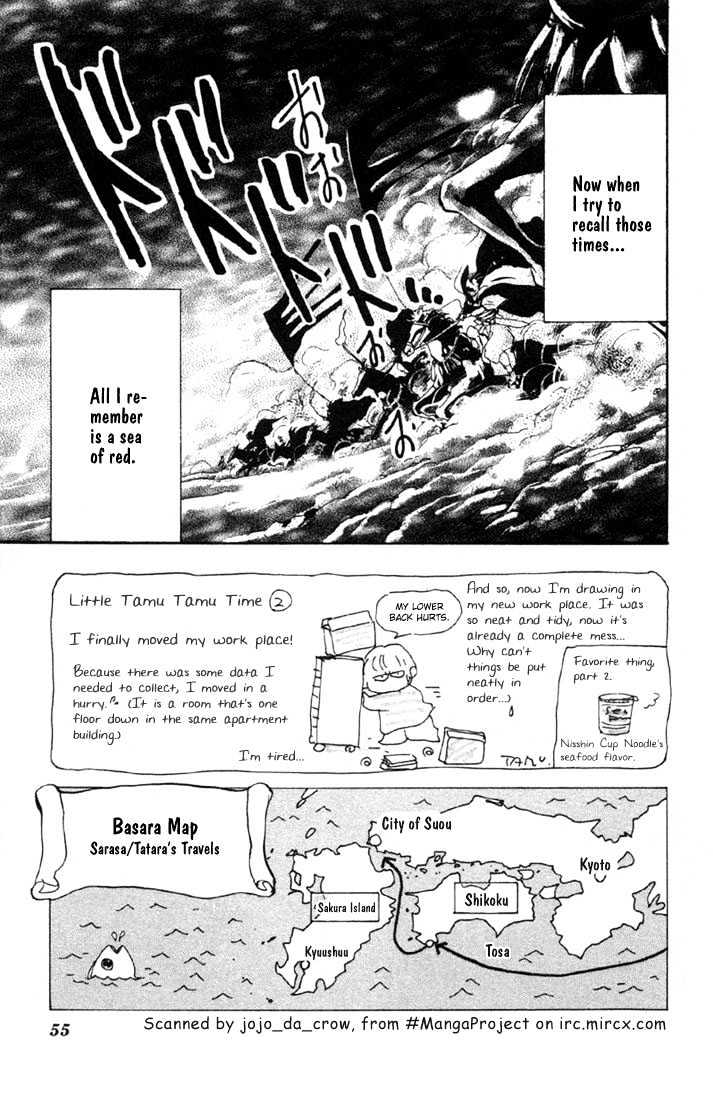 Basara Chapter 14.51-1 page 4 - Vol.14 Chapter 51.1 : Scarlet Ch5 - River of flames
