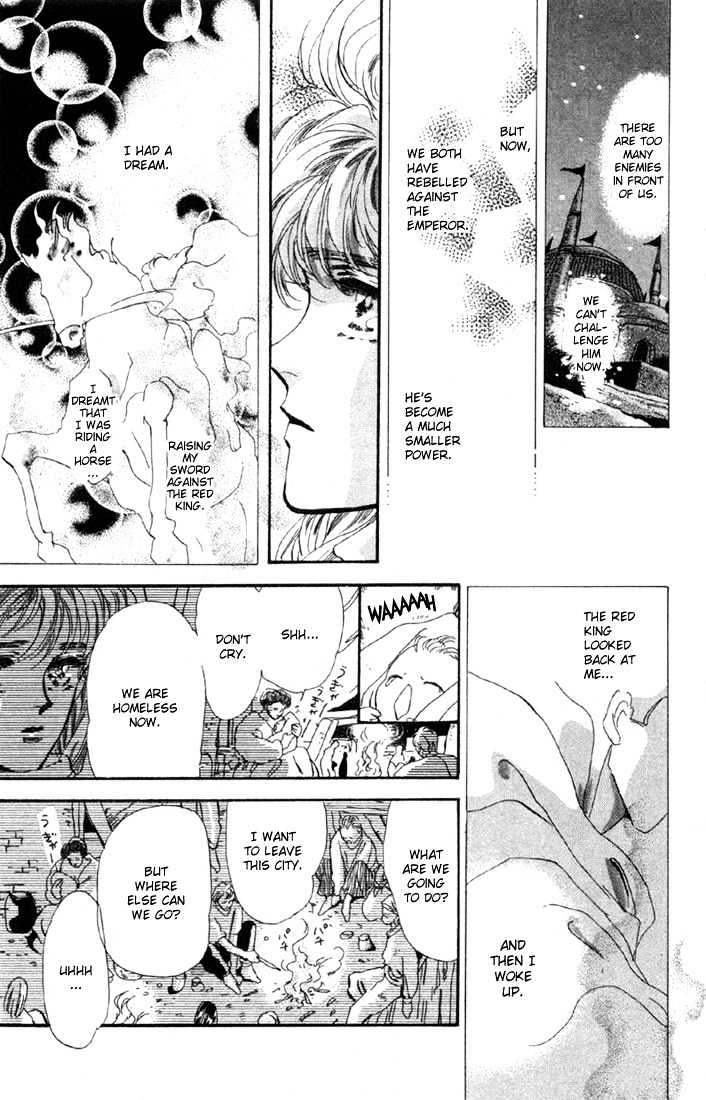 Basara Chapter 14.51-1 page 8 - Vol.14 Chapter 51.1 : Scarlet Ch5 - River of flames