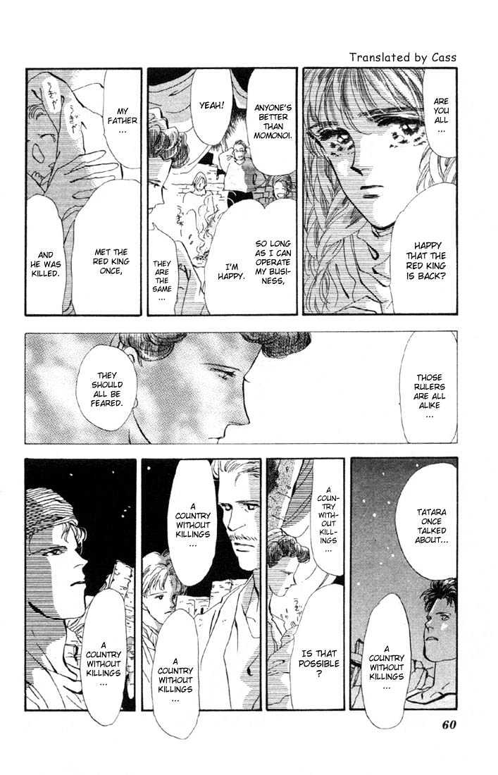 Basara Chapter 14.51-1 page 9 - Vol.14 Chapter 51.1 : Scarlet Ch5 - River of flames
