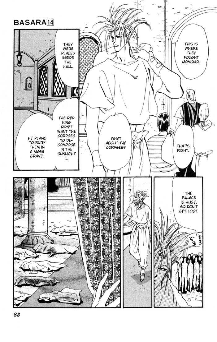 Basara Chapter 14.51-2 page 11 - Vol.14 Chapter 51.2 : Scarlet Ch5 - River of flames